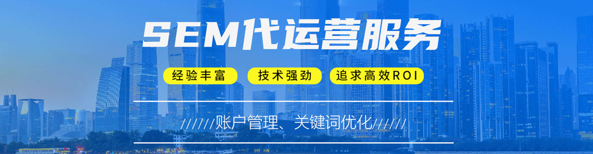 东安小红书信息流